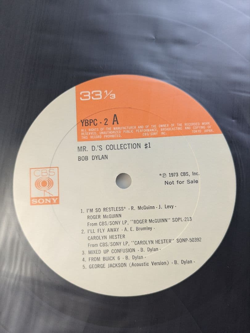 洋楽 Bob Dylan Mr. D's Collection #1