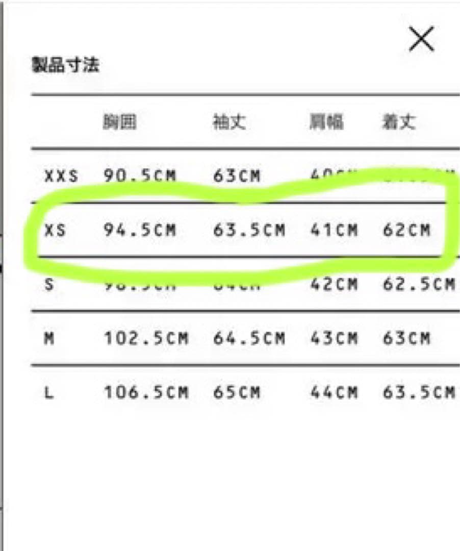 a.p.c デニムワークジャケット　インディゴ　xs