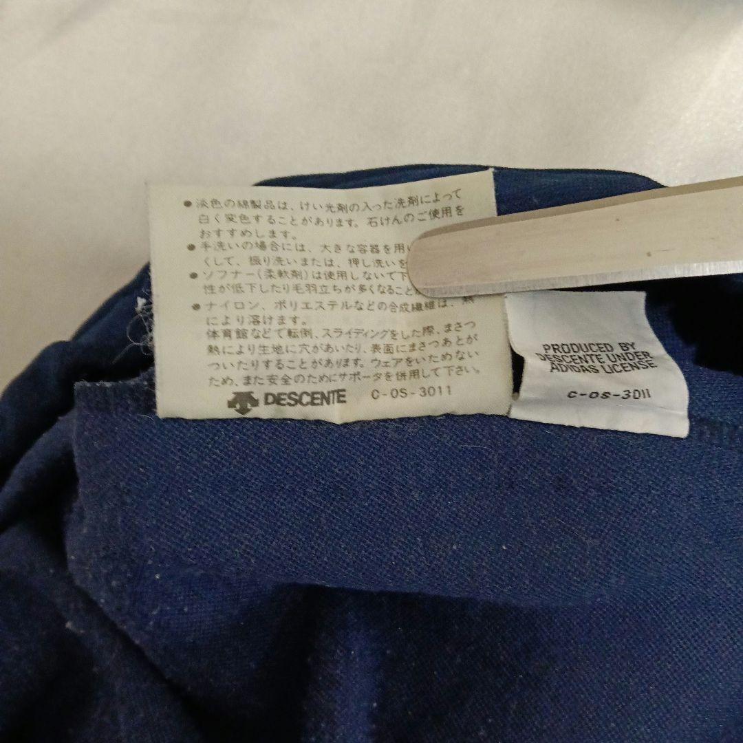 adidas　トラックパンツ　L　デサント　ネイビー　足掛け　B4736