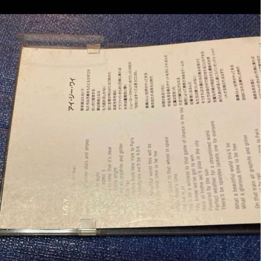 ドナルドフェイゲン　DONALD FAGEN スティーリー・ダン　8cmシングル