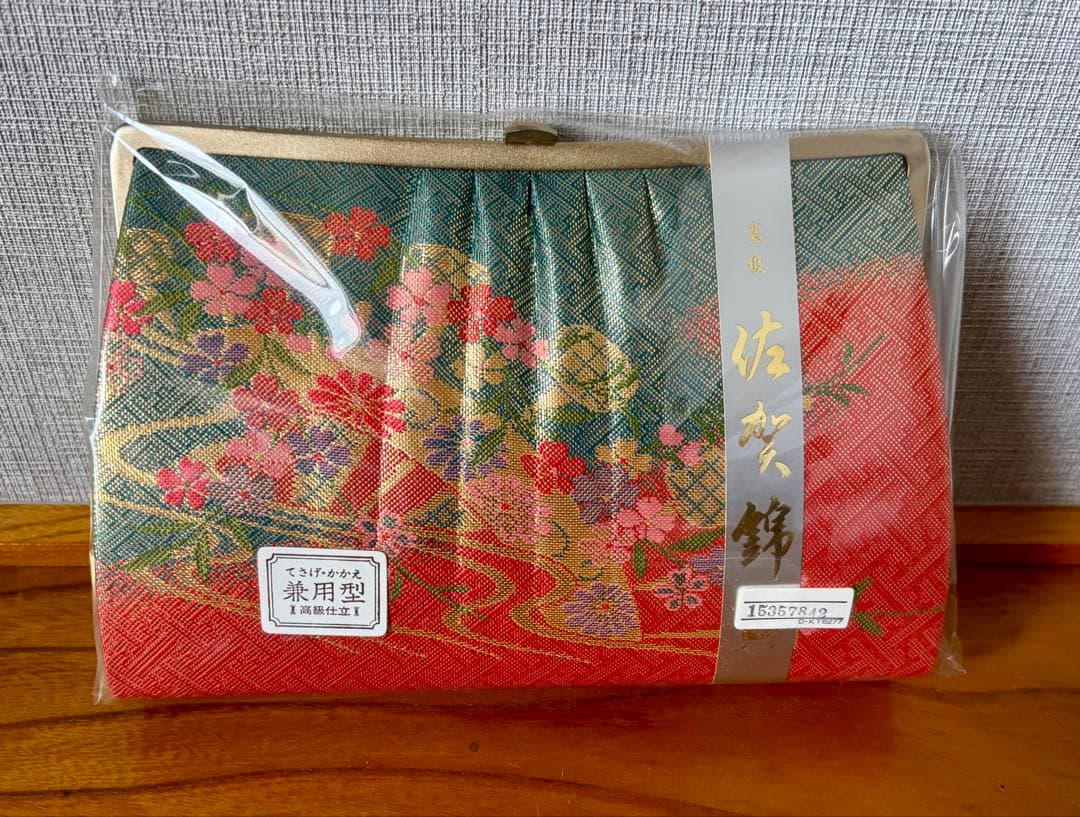 【新品】和装小物 佐賀錦 バッグ＆草履セット　成人式 結婚式 観光 高級