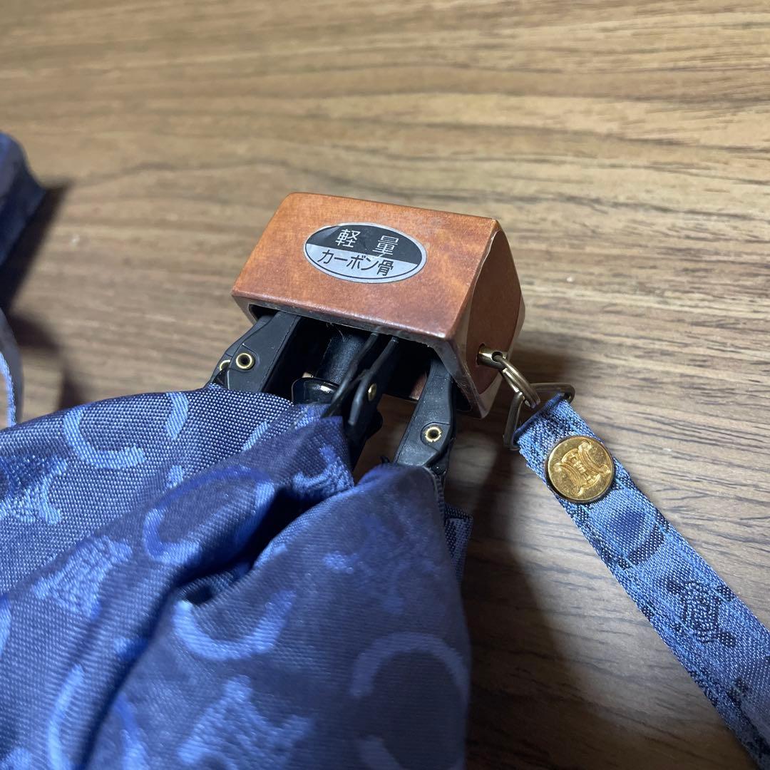 CELINE ネイビー 折りたたみ傘