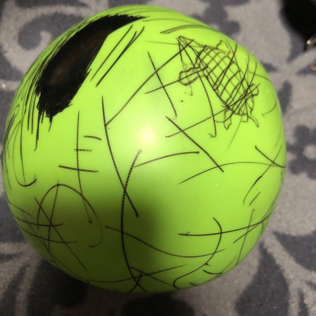 俺の感情が詰め込まれたボール