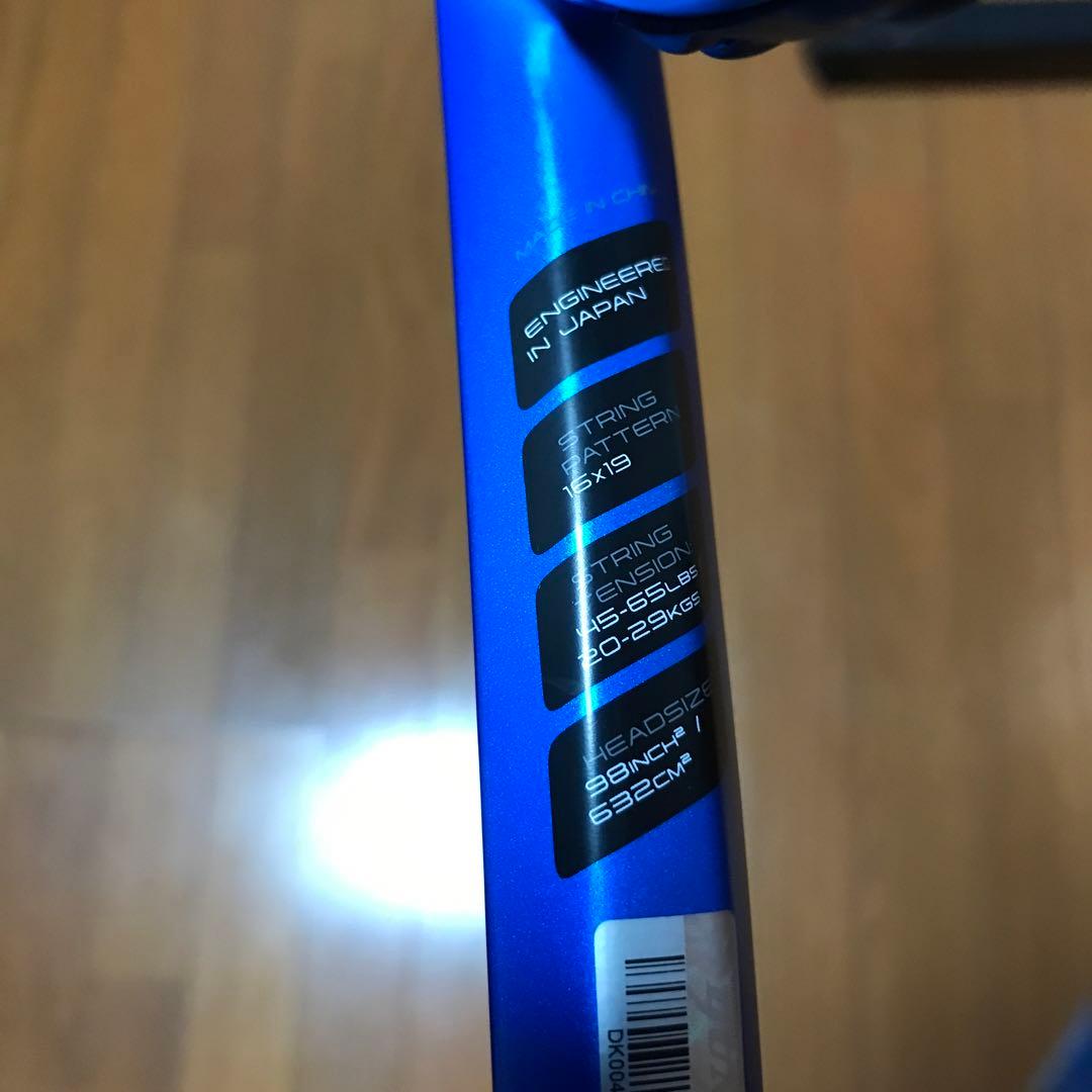 DUNLOP FX500 TOUR 2024 ダンロップ FX500ツアー G2