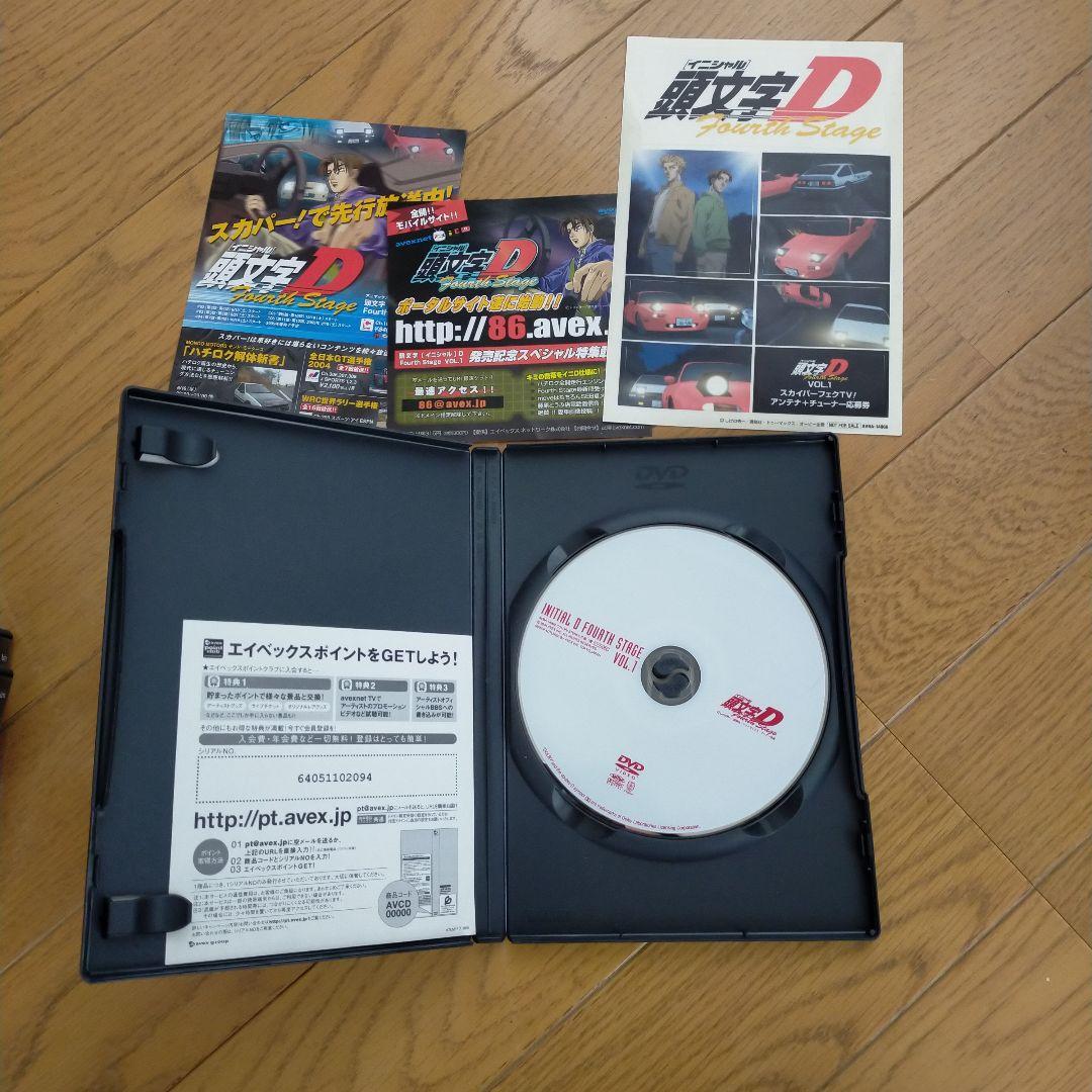 頭文字D　イニシャルd Fourth Stage VOL.1~5セット　DVD