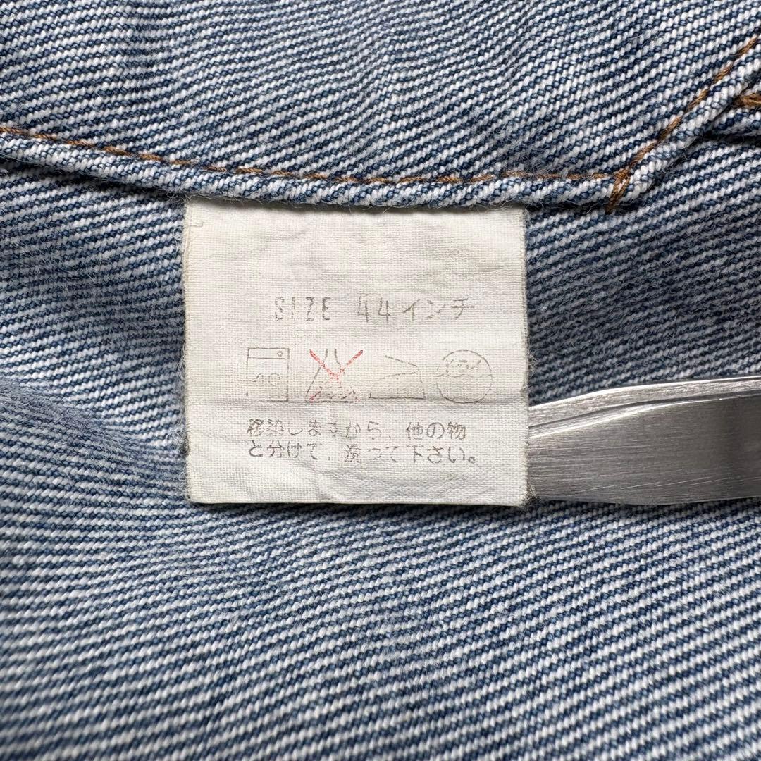 Levi's 80s 日本製　70505-0217 デニムトラッカー　44