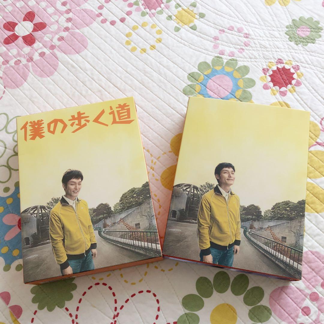 僕の歩く道 DVD-BOX〈7枚組〉値下げ交渉承ります