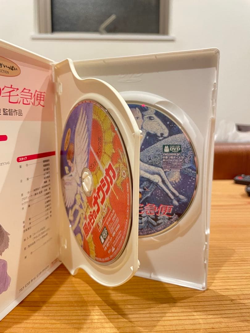 【4作品まとめ売り！】ジブリ DVDセット