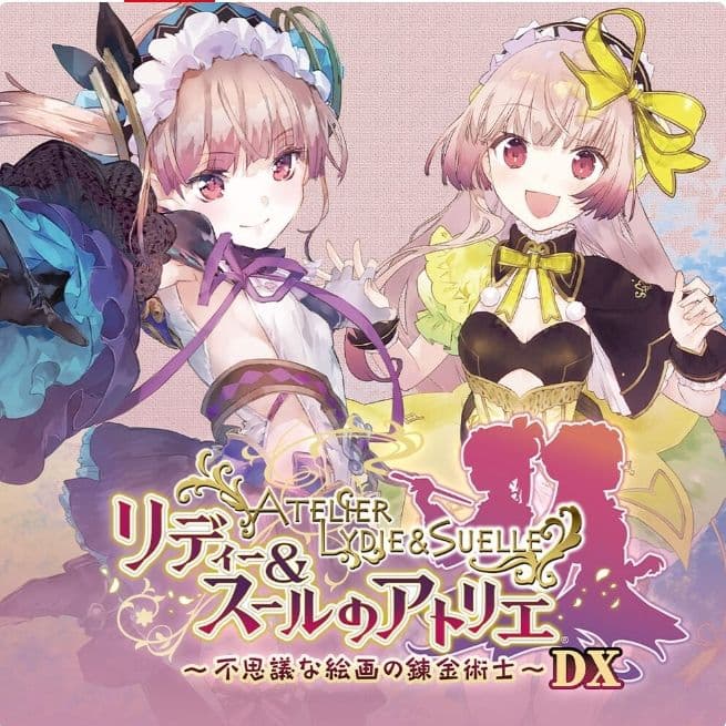 大人買い！Switchで発売中のアトリエシリーズ全18作品セット