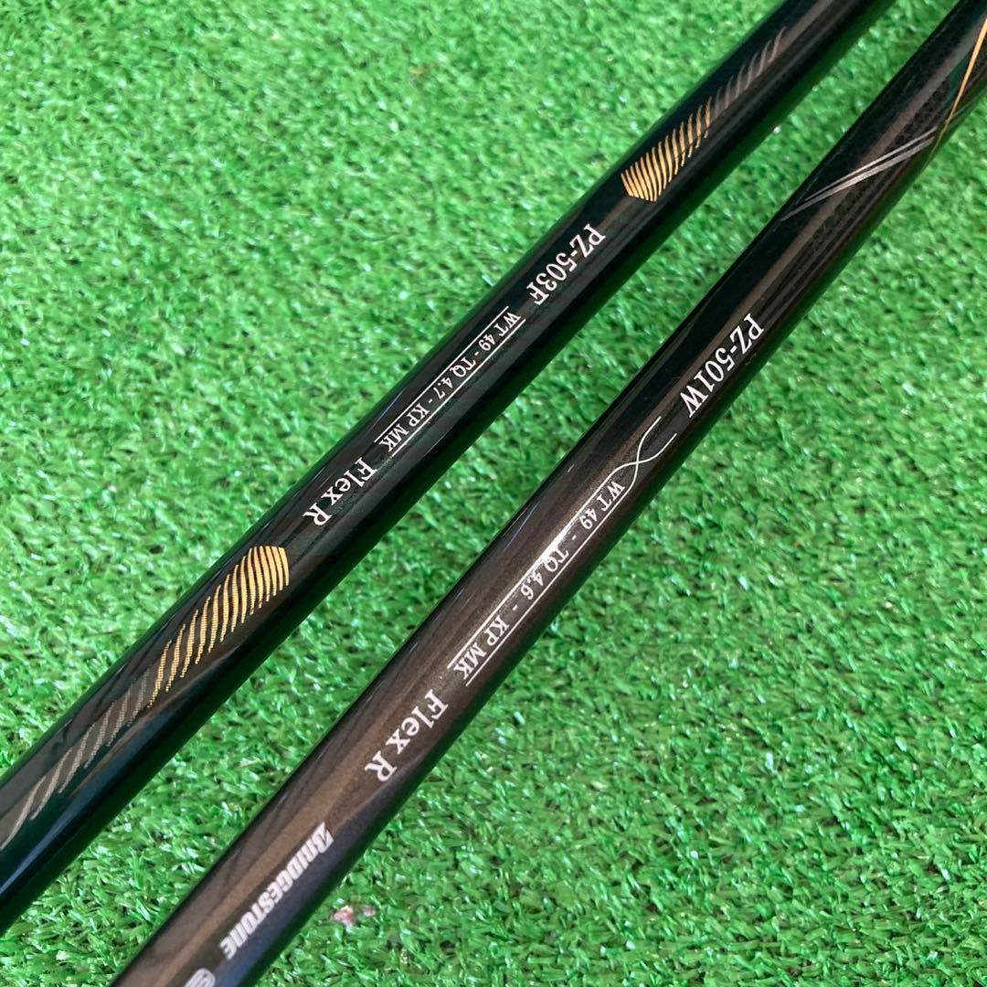 お買得！ブリヂストン　PHYZ VIQ クラブセット　OWL ODYSSEY