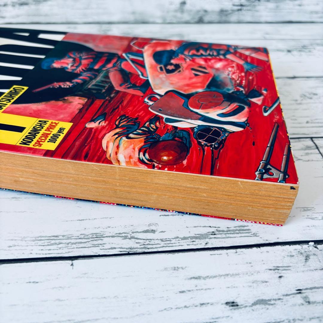 【初版】アキラ　AKIRA 1巻　大友克洋