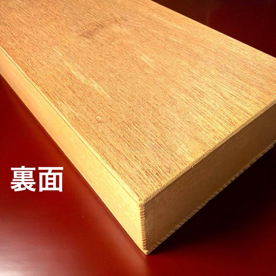 ー有田焼ー 希少！ 賞美堂 其泉窯 金彩 琳派古伊万里様式 木箱入り箸置揃