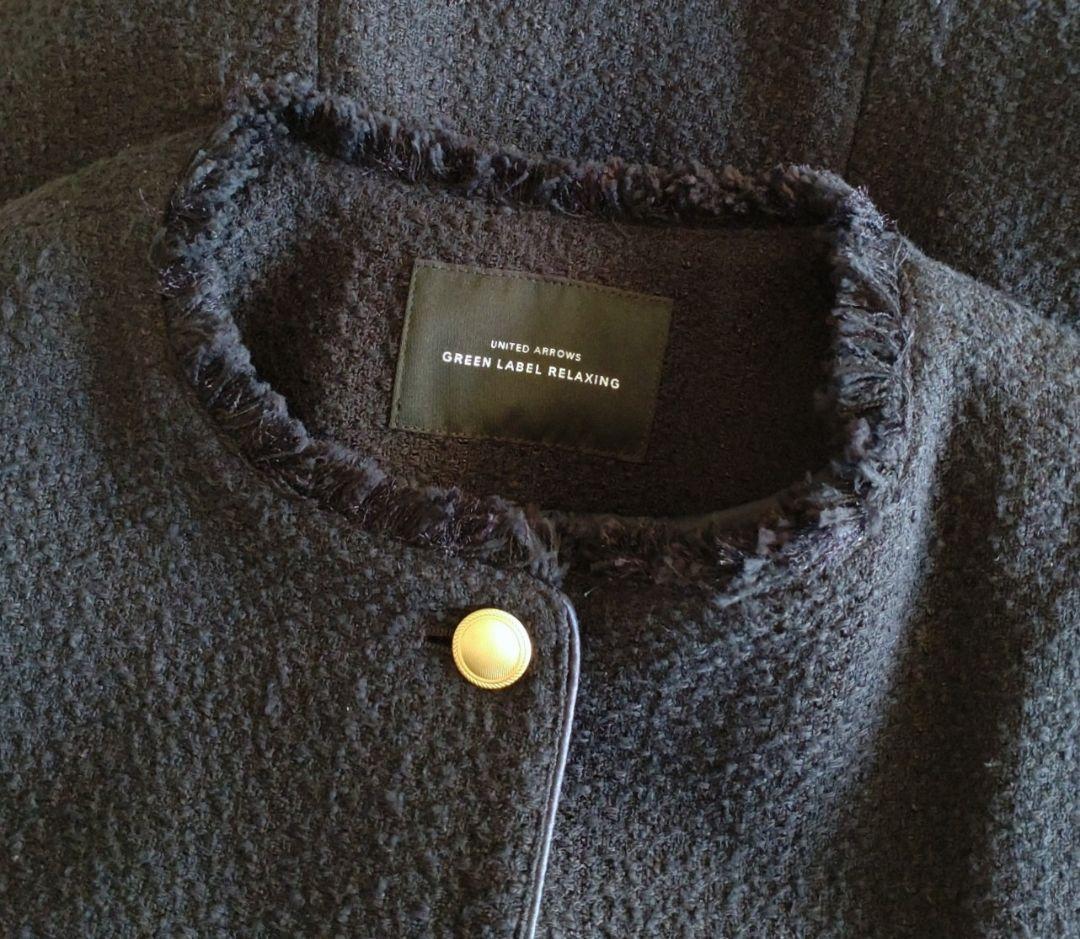 グリーンレーベルリラクシング　　　　　　ベスト・ジレ未使用