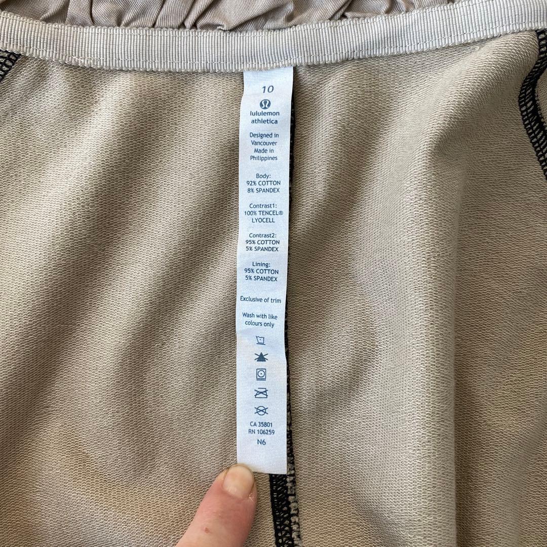 lululemon ルルレモン　 ジャケット ストライプ柄フード付きパーカー