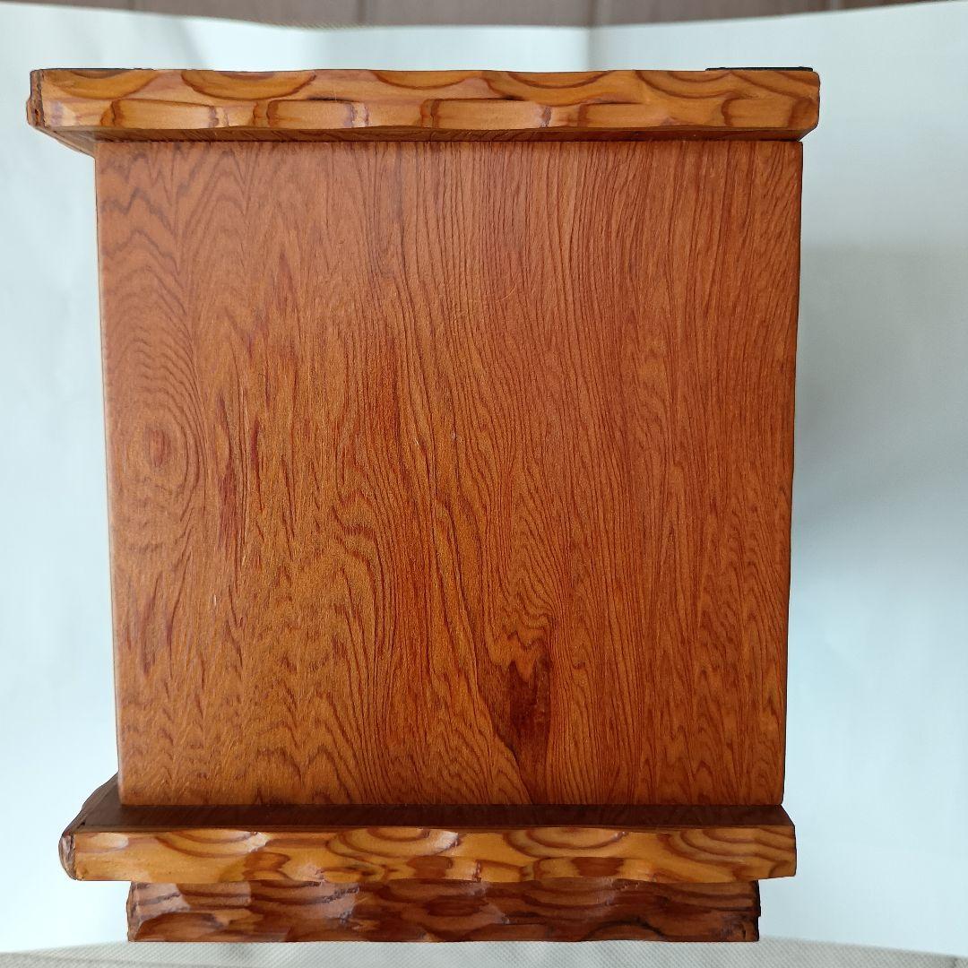 小箪笥　小引出　小物入れ　世界遺産　屋久杉　天然木　3段引出　工芸品　さつま印