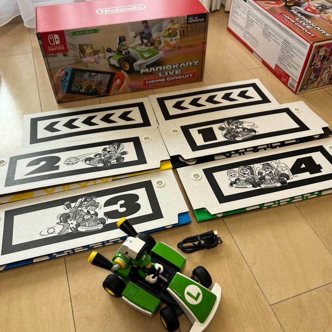 マリオカートライブホームサーキット　マリオルイージセット