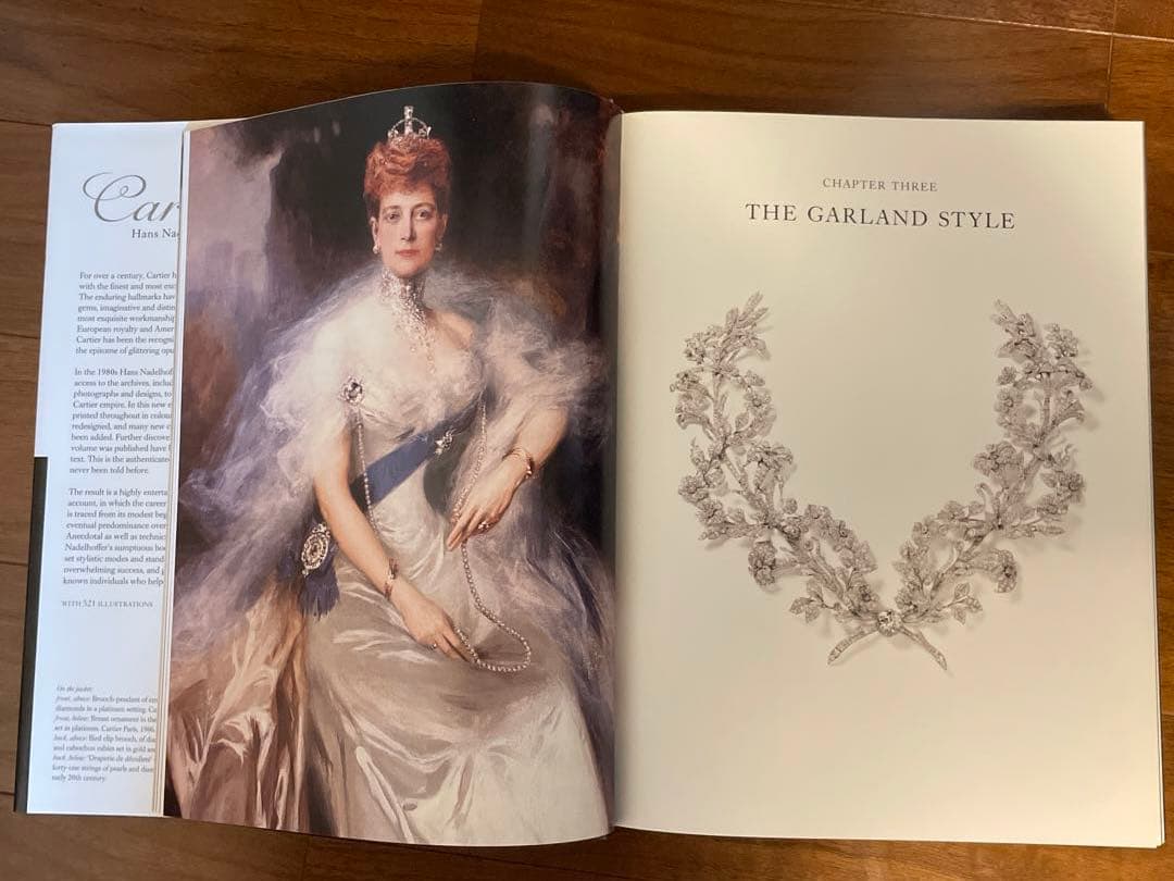 「カルティエ」のブランドブック（洋書）。ブランドの歴史等に関する本です。