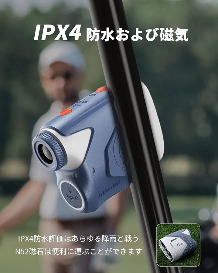 ゴルフ レーザー距離計 高精度 0.02秒高速測定 充電式 小型軽量