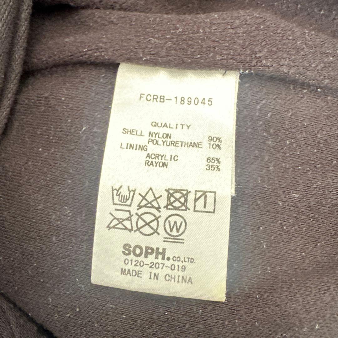 ソフ　ブリストル　迷彩柄セットアップXL