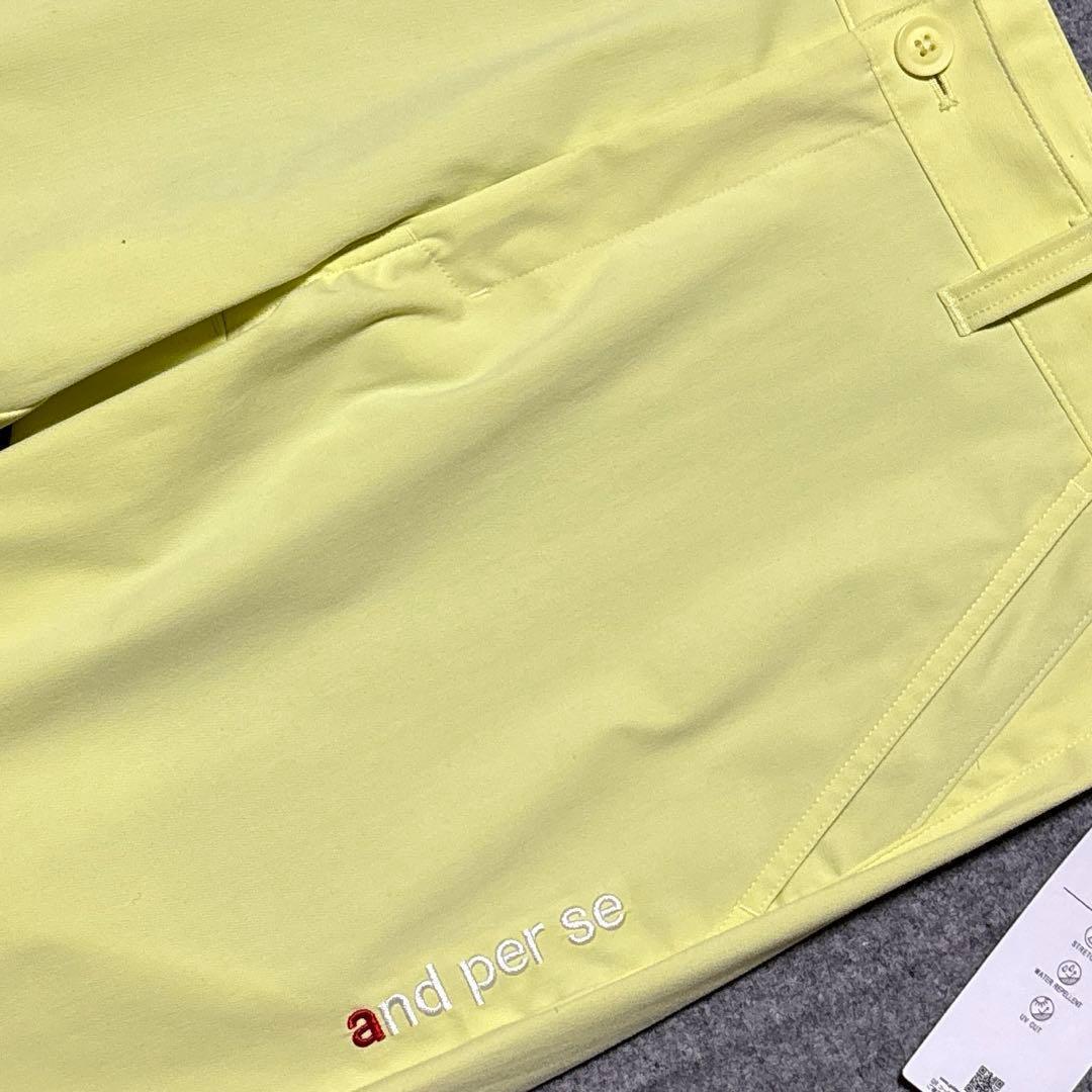 LLサイズ ★新品 アンパスィ ストレッチ ゴルフパンツ AMS5004E1