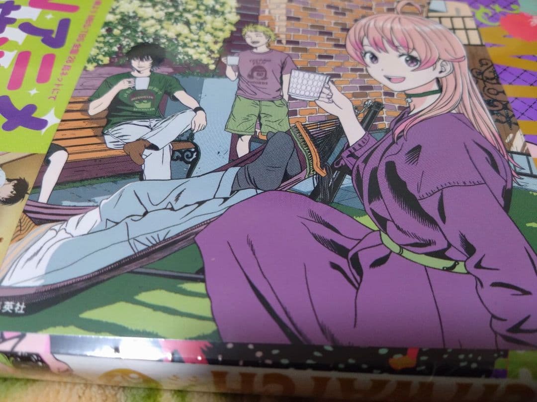 【24巻既刊全巻セット】【新品・未使用】ウィッチウォッチ全巻セット【特典一部付】