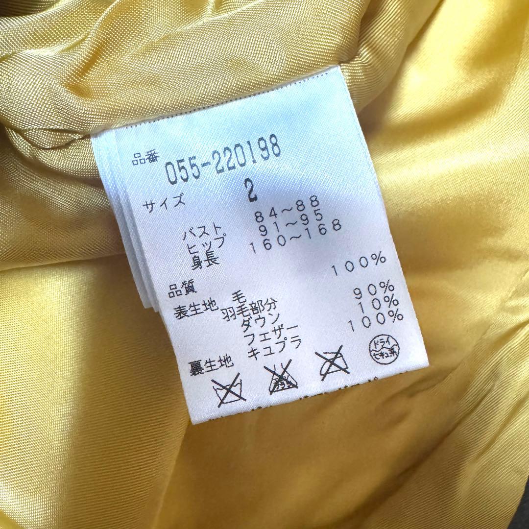 PEARY GATES パーリーゲイツ ヒョウ柄ダウン サイズ2(Lサイズ相当)