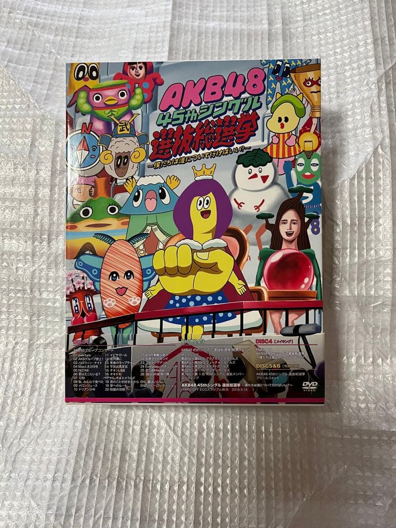 AKB48/45thシングル選抜総選挙～僕たちは誰について行けばいい?～〈6枚…