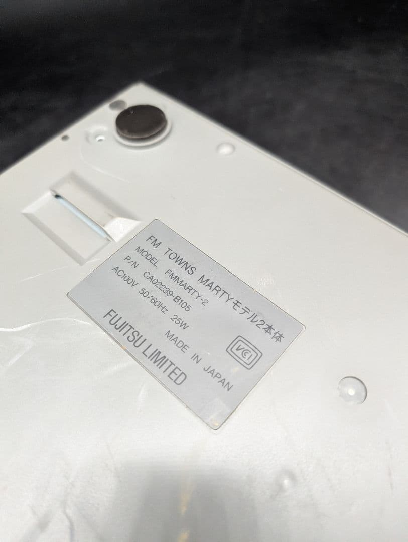 【外装比較的綺麗】FM TOWNS MARTY2 本体　現状品