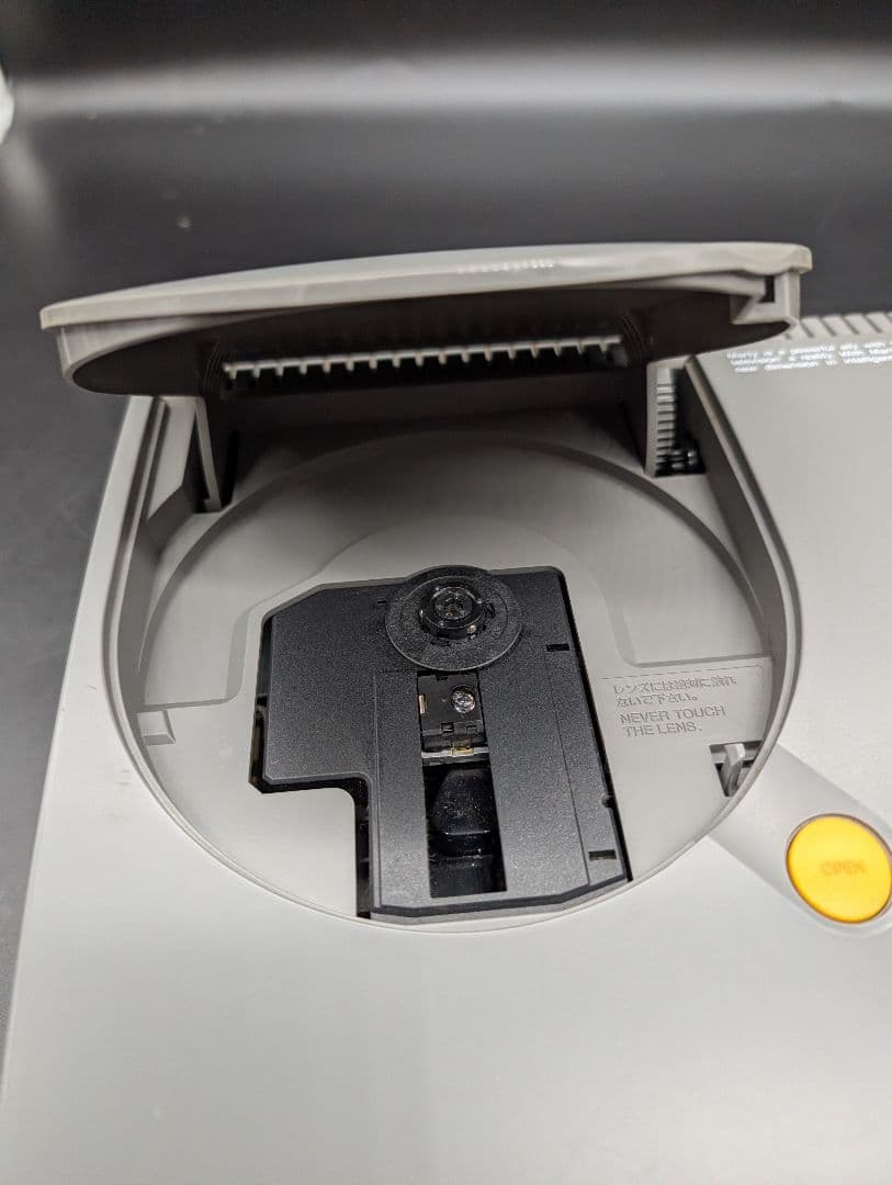 【外装比較的綺麗】FM TOWNS MARTY2 本体　現状品