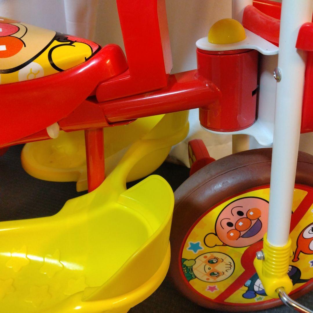 アンパンマン 三輪車 それいけ！アンパンマン デラックスII レッド 赤