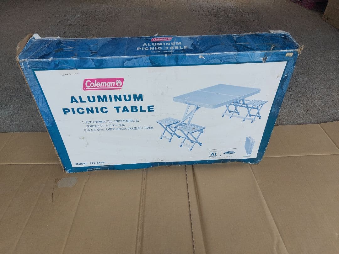 コールマン アルミ製折りたたみピクニックテーブル