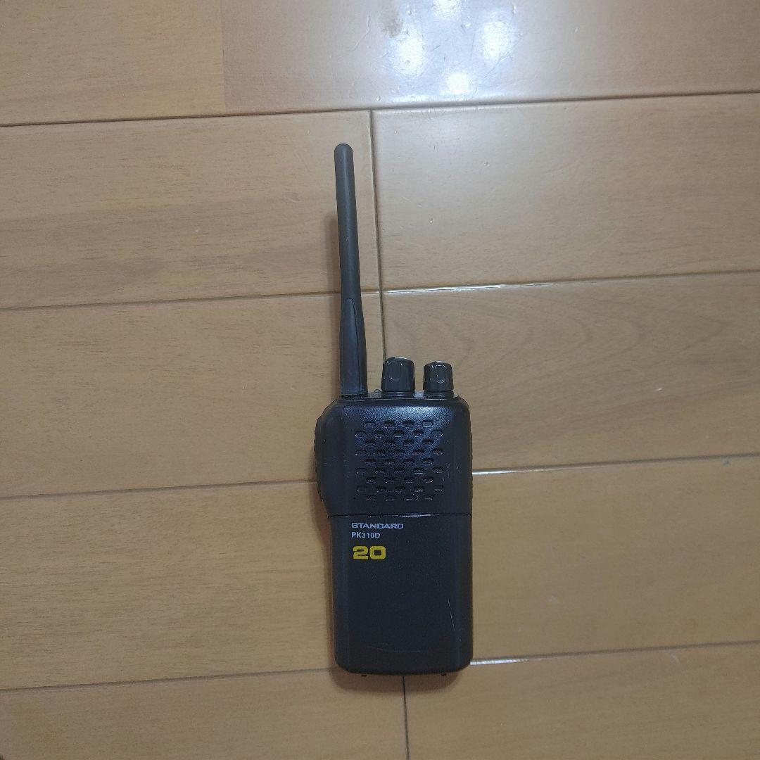 【動作確認済】STANDARD PK310D トランシーバー 3台セット