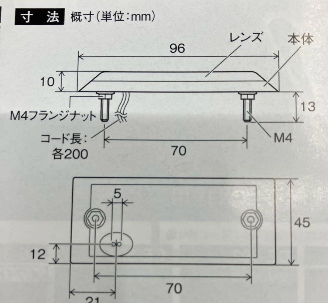 ヤックCE-147 ホワイトレンズ　ホワイト