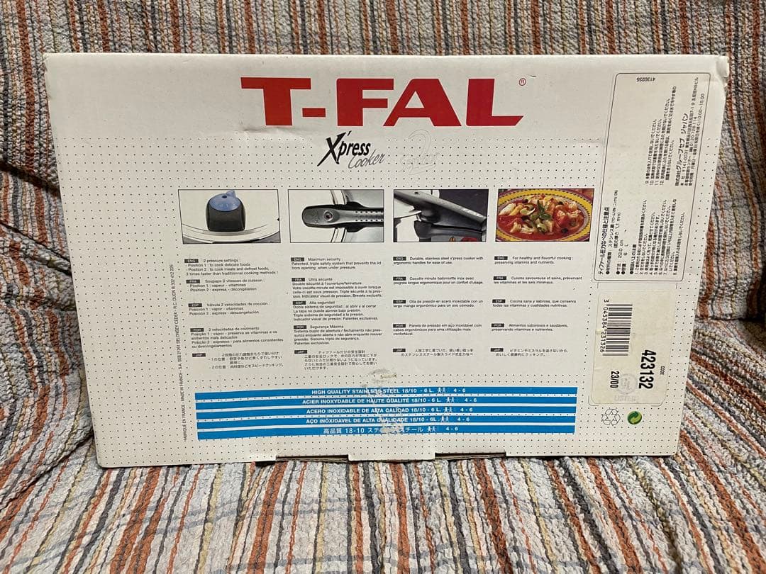 Tefal 圧力鍋