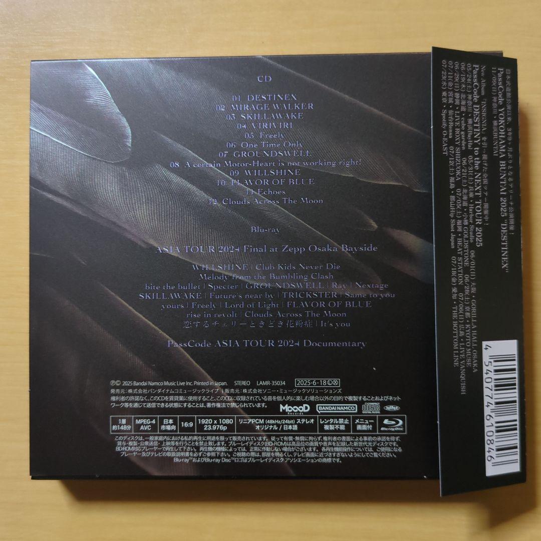 PassCode INSIGNIA 初回限定版