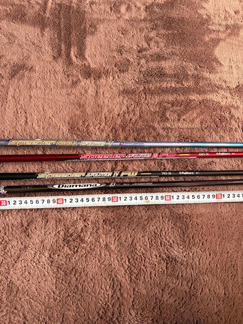 Speederほかシャフト4本まとめ売り