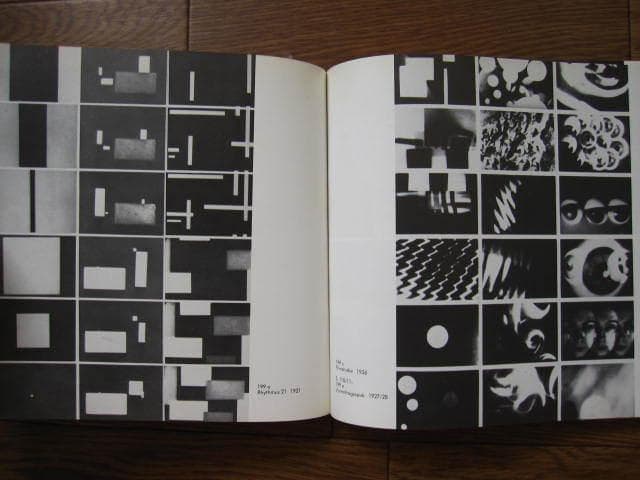 アート・デザイン・音楽 AKADEMIE DER KUNSTE : Hans Richter