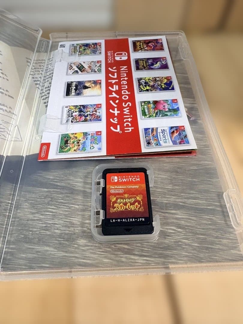 NintendoSwitch Lite ザシアン・ザマゼンタ　ソフト付