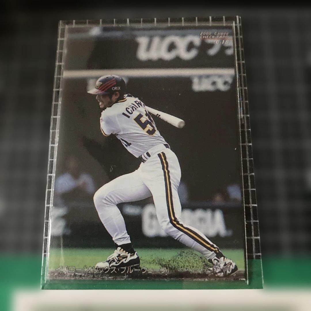 2000年 カルビー プロ野球カード イチロー Cー13→ Cー18カードです