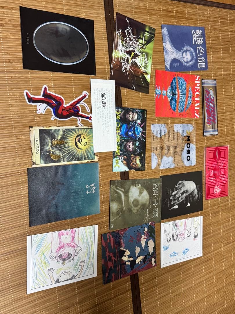 King Gnu グレイテストアンノウン　初回限定版