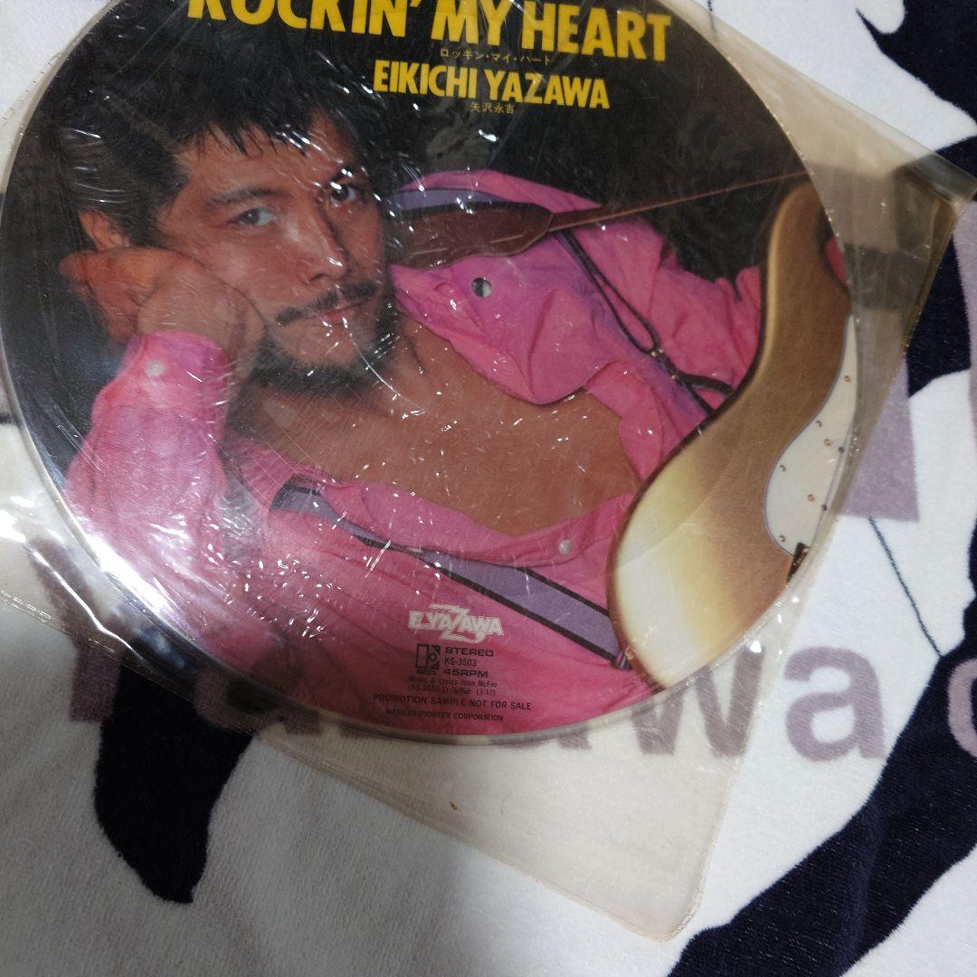 矢沢永吉プロモーションROCKIN' MY HEART希少LPサイズS