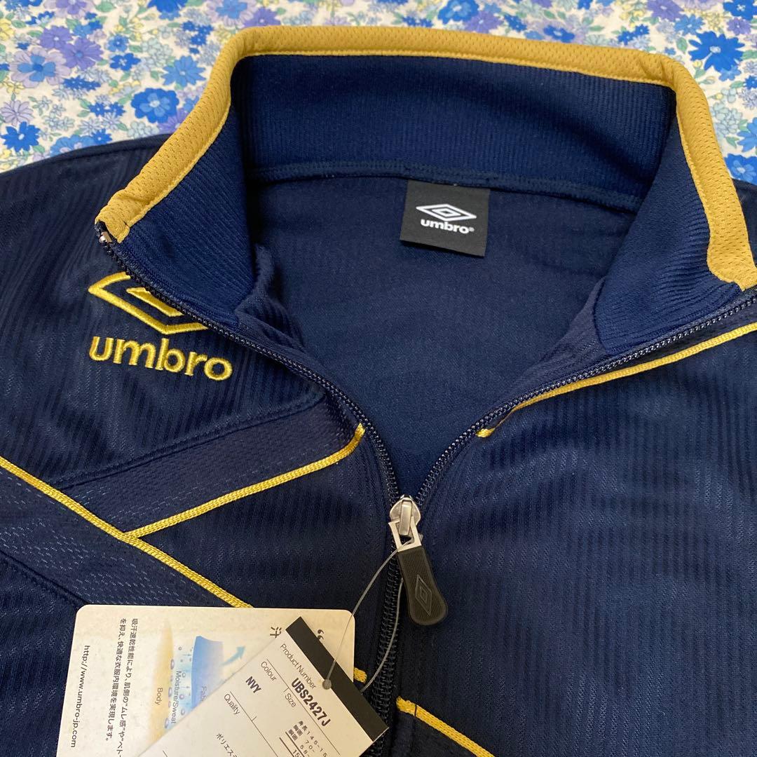 新品　アンブロ ジャージ上下　150センチ