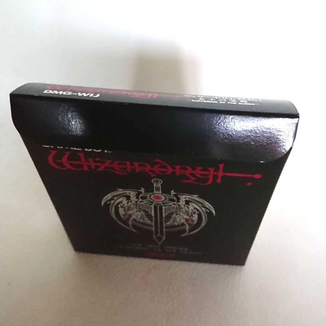 ウィザードリィ・外伝1 WIZARDRY