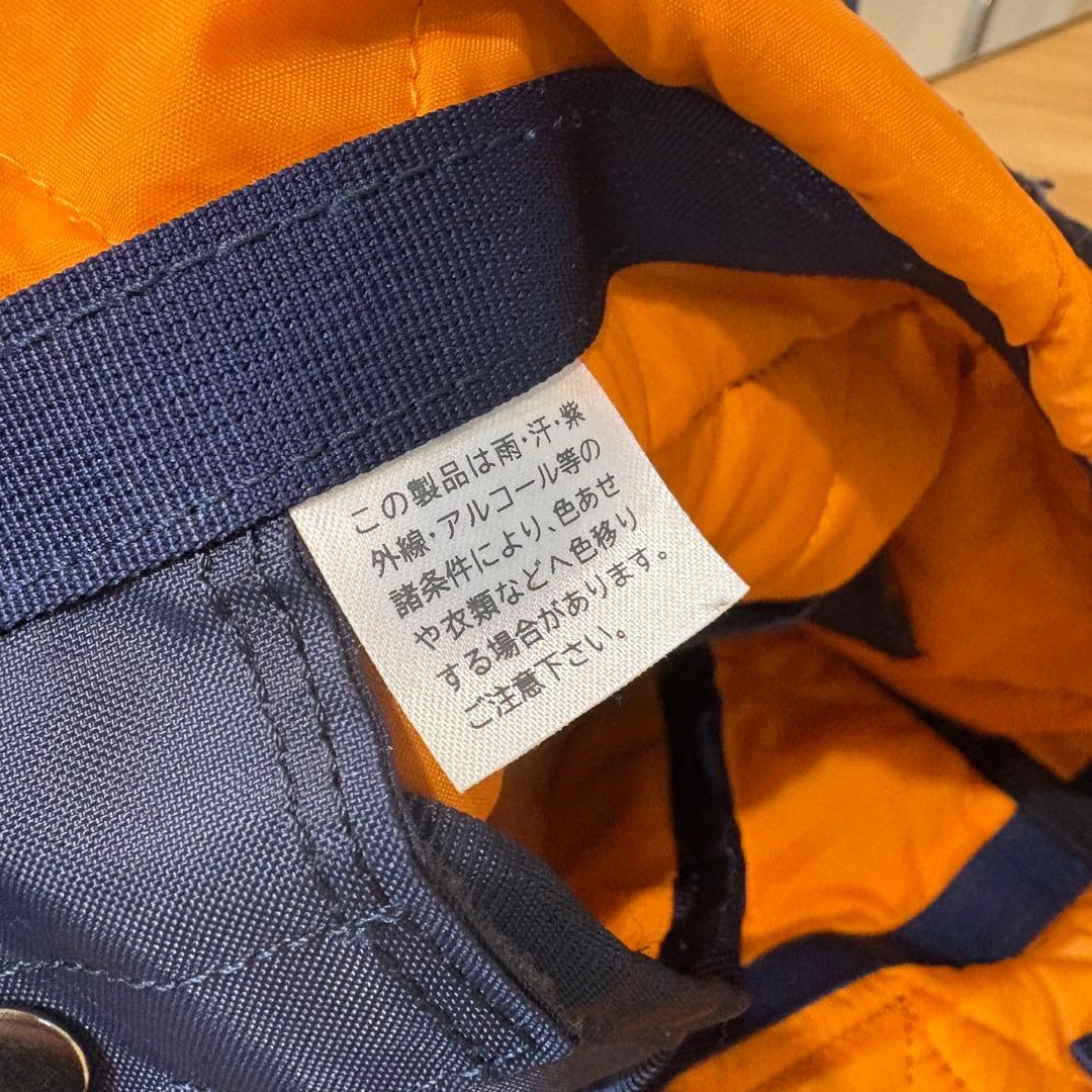 ポーター FORCE 2WAY TOTE BAG トート 855-07500