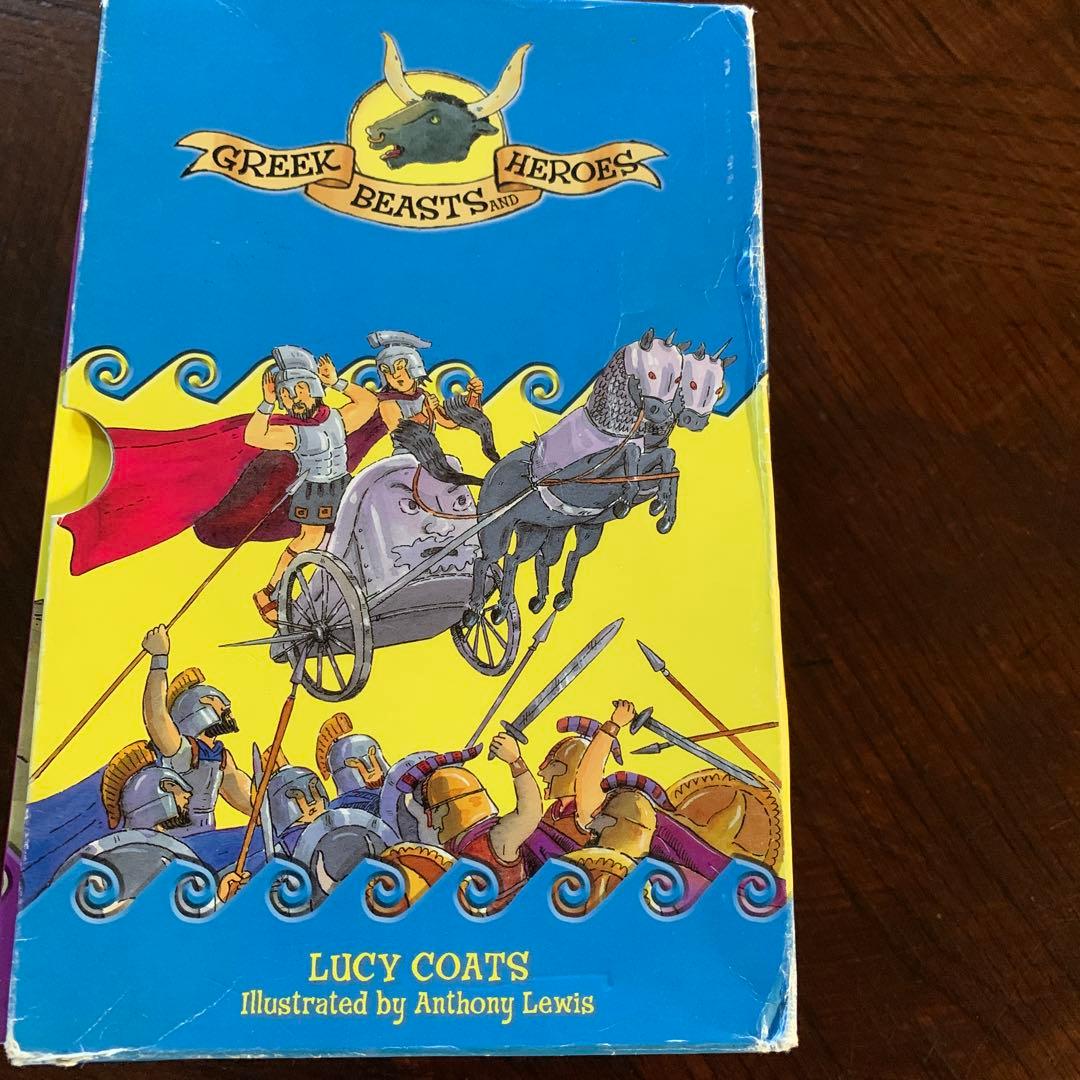 Greek Beasts and Heroes 全12巻セット