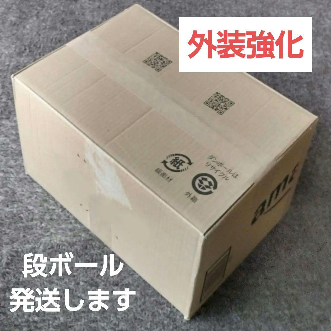 【やっぱり飯が旨い！】ユニフレーム キャンプ羽釜 3合炊き　送料込み