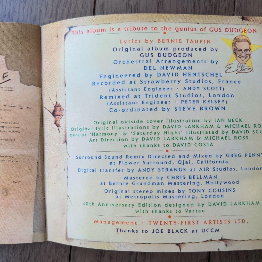 Elton John SACD 2枚組「グッドバイ・イエロー・ブリック・ロード」