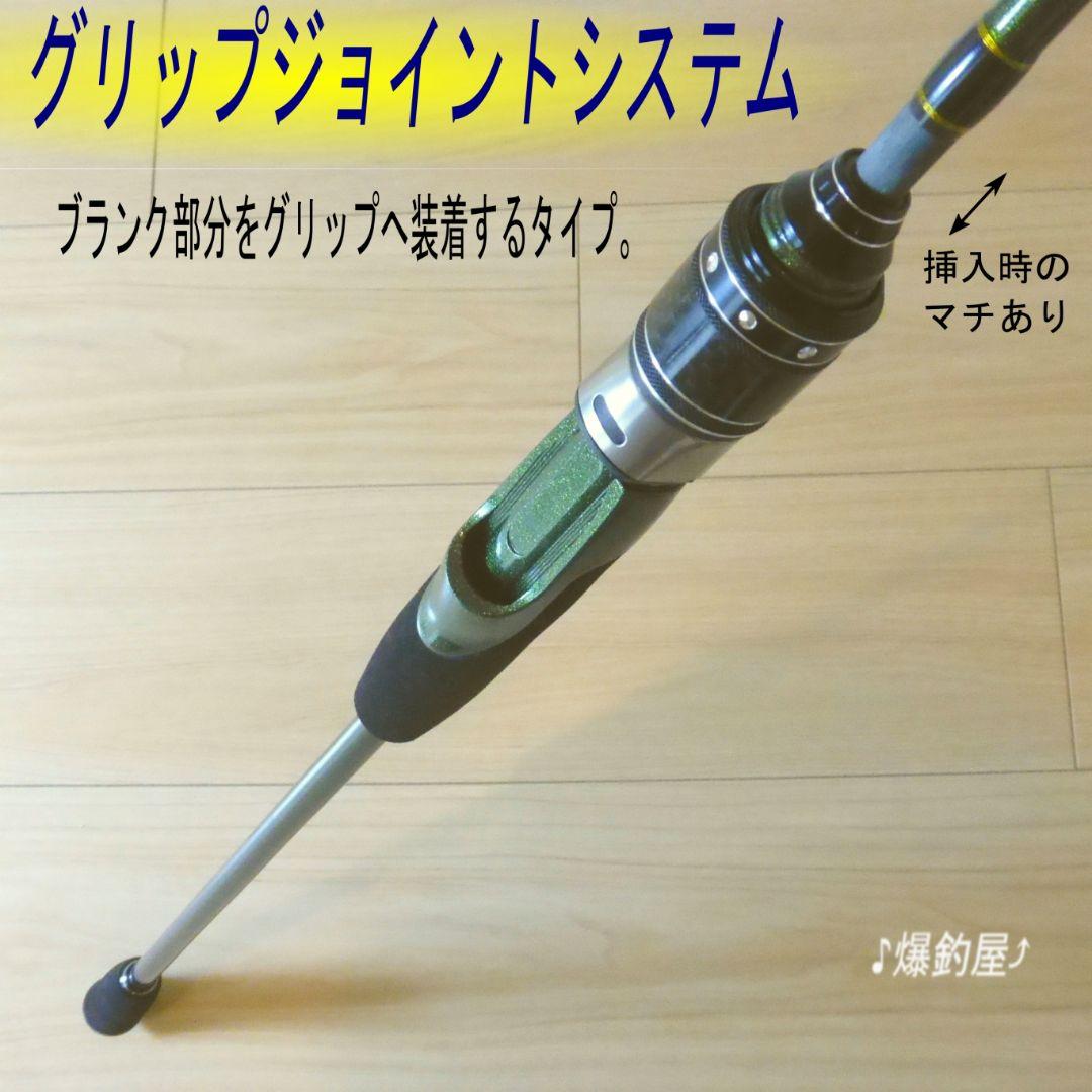6ft 200g Pe 1-2.5 スピニング ジギングロッド タイラバ