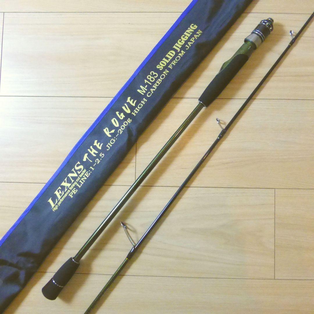 6ft 200g Pe 1-2.5 スピニング ジギングロッド タイラバ
