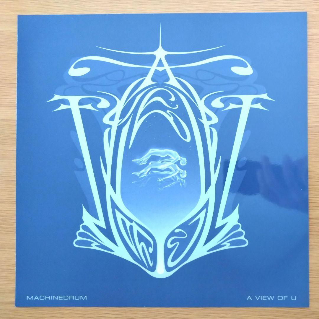 Machinedrum – A View Of U